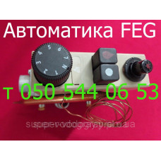 Автоматика FEG для газового конвектора
