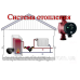 Насос для отопления Grundfos 25/4, 25/6