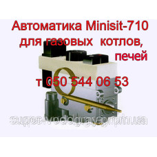 Автоматика Минисит-710 для газового котла