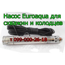 Насос для скважин и колодцев Euroaqua