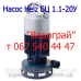 Конденсатор для насоса Helz БЦ 1.1, Helz БЦ 1.2,Helz БЦ 1.6 Конденсатор для насоса Helz БЦ 1.1, Helz БЦ 1.2,Helz БЦ 1.6