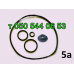 Запчасти к  насосу Водолей БЦ-1.2-18У, БЦ-1.6-20У, БЦ 1.6-25У