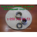 Запчасти к  насосу Водолей БЦ-1.2-18У, БЦ-1.6-20У, БЦ 1.6-25У