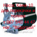 Подшипник для насоса Кама-10 Подшипник для насоса Кама-10