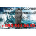 Мембрана виброузла для вибрационного насоса