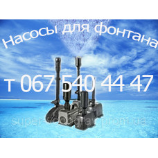 Насос для фонтана