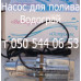 Клапан для вибрационного насоса Дачник, Водолей, Водограй, Фонтан
