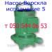Насос для полива Океан MKP-60, Ворскла БЦ 1.1-18 У