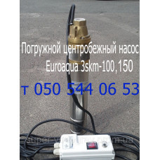 Насос для скважины  Euroaqua 3 SKm  100 , 150