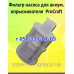 Зарядное устройство для опрыскивателя ProCraft, Powercraft