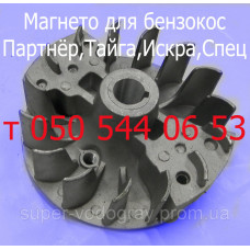 Магнето-маховик для бензокосы Партнёр, Тайга, Искра, Спец