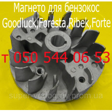 Магнето-маховик для бензокосы Goodluck, Foresta, Ribek, Forte