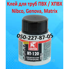 Клей, праймер для пластиковых труб Genovo, Nibco, Martix
