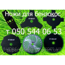 Нож, леска, для бензокосы