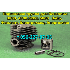 Поршневая бензопилы Зубр, Фиолент, Электромаш, Энергомаш Поршневая бензопилы Зубр, Фиолент, Электромаш, Энергомаш