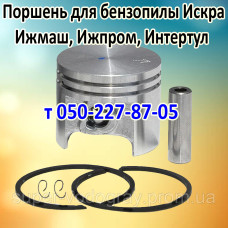 Поршень бензопилы Ижмаш, Ижпром, Интертул, Искра