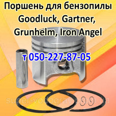 Поршень бензопилы Goodluck, Gartner, Grunhelm, Iron Angel