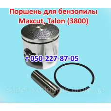 Поршень для бензопилы Maxcut, Talon (3800)