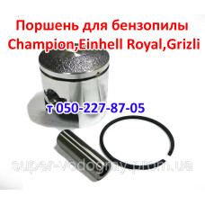 Поршень бензопилы Champion, Einhell Royal, Grizli