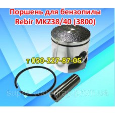 Поршень для бензопилы Rebir (3800)