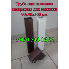 Труба, колено, для кухонной вытяжки Труба, колено, для кухонной вытяжки