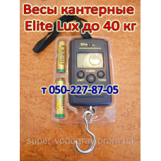Весы кантерные Elite Lux до 40 кг