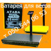 Весы напольные платформенные на 600 кг (стол-нержавейка)