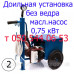 Доильный аппарат на тележке (без ведра и шлангов)