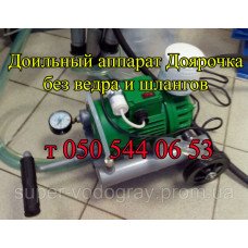 Доильный аппарат на тележке (без ведра и шлангов)