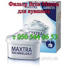 Картридж для фильтра Britta Maxtra