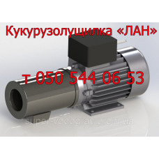 Кукурузолущилка "Лан" электрическая
