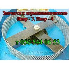 Запчасти к крупорушке Икор - 3, 4 (Харьков,Helz)