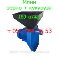 Кормоизмельчитель Эликор-1 исп. 3 (зерно + початки кукурузы)
