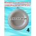 Мембрана для газовой колонки Etalon 6, 8, 10, 12 л Мембрана для газовой колонки Etalon 6, 8, 10, 12 л