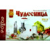 Запчасти для мясорубок Дива-Ротор, Чудесница