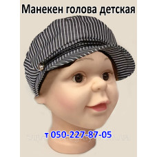 Манекен голова детская силиконовая Манекен голова детская силиконовая