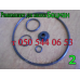 Опора насоса Боцман БЦ 1.1-20