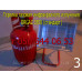 Обогреватель инфракрасного излучения Orgaz 3300 (стандарт)