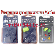 Ремкомплект для опрыскивателя Marolex