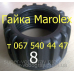 Запчасти для опрыскивателя Marolex (Маролекс)