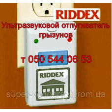 Отпугиватель мышей , тараканов, комаров Riddex