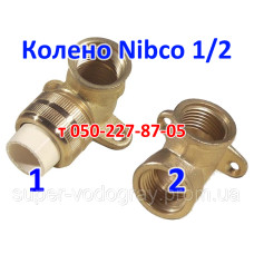 Колено монтажное Nibco 1/2" (ПВХ / ХПВХ)
