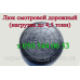 Люки канализационные, садовые