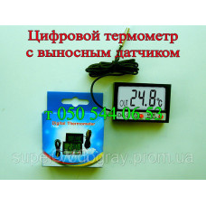 Термометр цифровой для инкубатора и аквариума Термометр цифровой для инкубатора и аквариума
