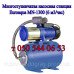 Обратный клапан для насосной станции Pedrollo, Euroaqua, Sprut, Wilo, Rona Обратный клапан для насосной станции Pedrollo, Euroaqua, Sprut, Wilo, Rona