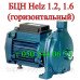 Отражатель для насоса Helz БЦ 1.2, БЦ 1.6 Отражатель для насоса Helz БЦ 1.2, БЦ 1.6