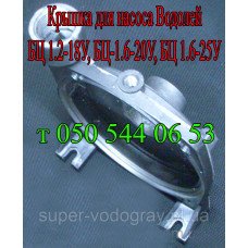 Крышка боковая для насоса Водолей БЦ 1.2-18У,БЦ 1.6-20У, БЦ 1.6-25У Крышка боковая для насоса Водолей БЦ 1.2-18У,БЦ 1.6-20У, БЦ 1.6-25У