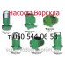 Крыльчатка (рабочее колесо) к насосу БЦ Ворскла 1.1-18 У