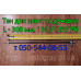 Тэн для электродуховки Aurora, Saturn, Asel, Efba ( 110V ) Тэн для электродуховки Aurora, Saturn, Asel, Efba ( 110V )
