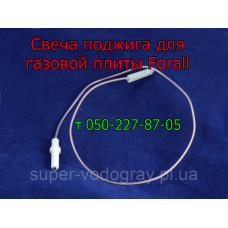 Свеча поджига для газовой плиты, панели Forall